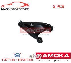 Lh Rh Track Control Arm Pair Front Lower Kamoka 9050264 2pcs P New